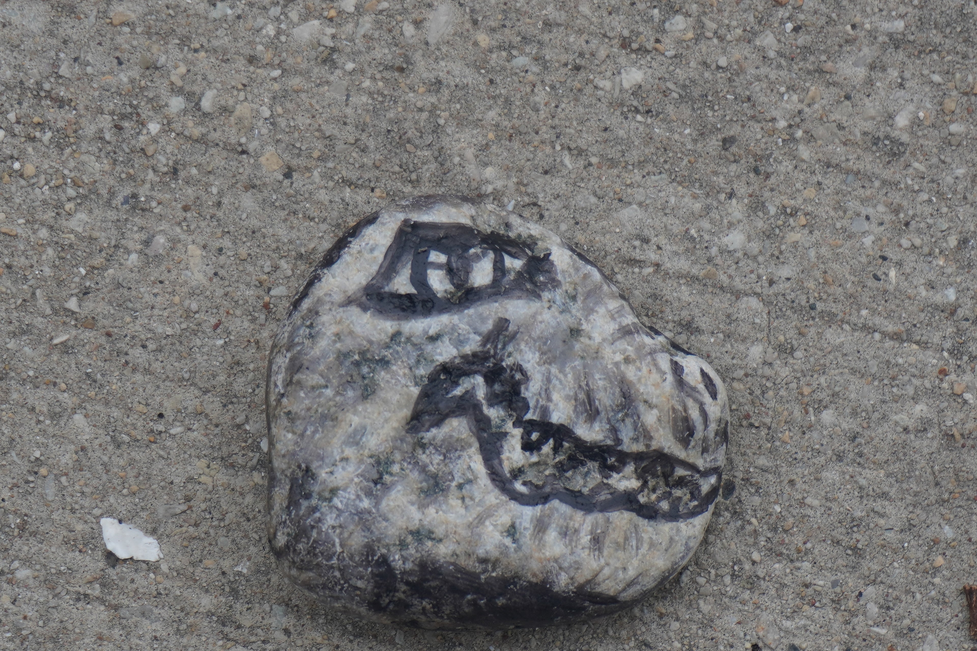 Rock #1