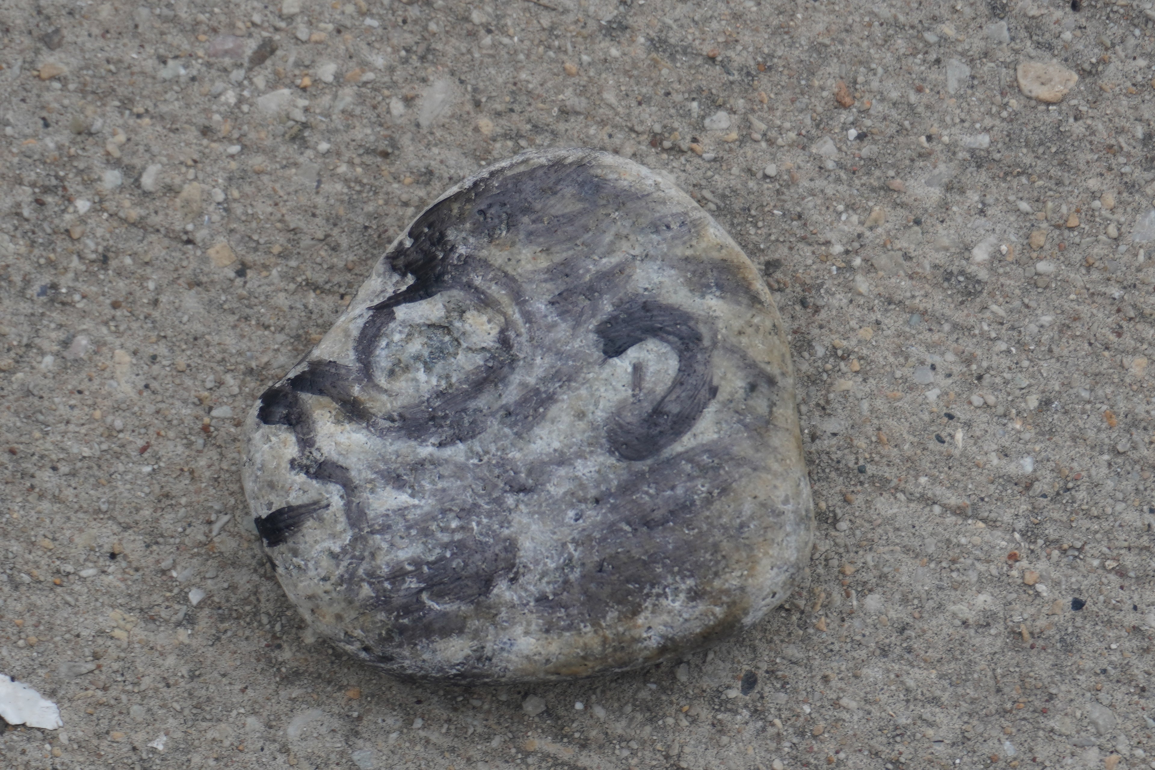 Rock #1